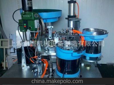 供應全自動鞋油盒鉚釘機 上海淵璐機械供應自動化設備圖片,供應全自動鞋油盒鉚釘機 上海淵璐機械供應自動化設備圖片大全,上海淵璐機械設備制造-