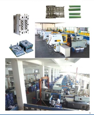 供應上海 南京 寧波 合肥 山東 沈陽 注塑機模具監(jiān)視器圖片_高清圖_細節(jié)圖-余姚市鈺邦精密機械廠